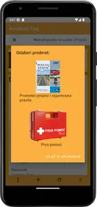 Autoškola Trag screenshot 1