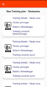 Trainer App screenshot 4