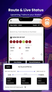 Where is My Train - Train Info screenshot 6
