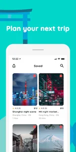 Trally screenshot 2
