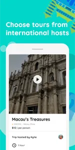 Trally screenshot 8