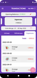 Xspends screenshot 2