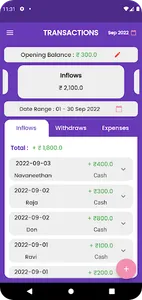 Xspends screenshot 3