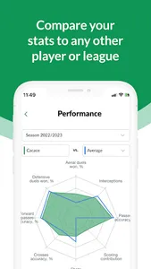 TransferRoom Player screenshot 2