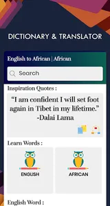 Afrikaans English Translator screenshot 1