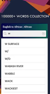 Afrikaans English Translator screenshot 2