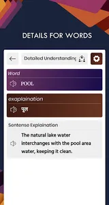Nepali English Translator screenshot 3