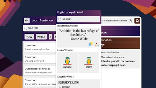 Nepali English Translator screenshot 5