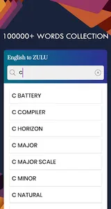 Zulu English Translator screenshot 2