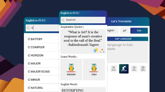 Zulu English Translator screenshot 5