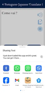 Português Japonês Tradutor screenshot 0