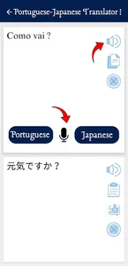 Português Japonês Tradutor screenshot 3