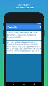 English to Oromo Translator screenshot 21