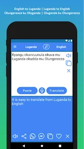 Luganda To English Translator screenshot 1