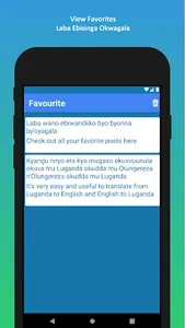 Luganda To English Translator screenshot 11