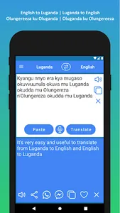 Luganda To English Translator screenshot 13