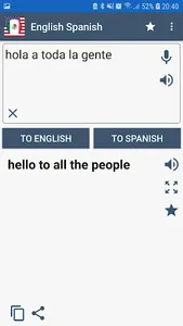 English Spanish Translator screenshot 1