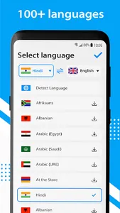 AI Translator & AI Chatbot screenshot 7