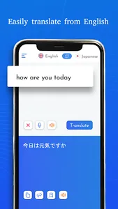 Japanese-English Translator Fr screenshot 0