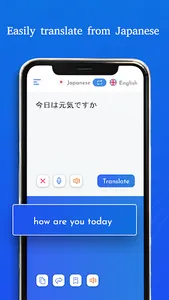 Japanese-English Translator Fr screenshot 1