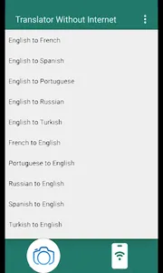 Translate all langauge screenshot 1