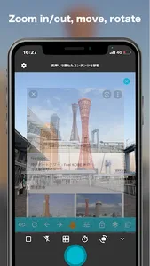 Transparent Camera screenshot 4