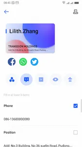 AR Card screenshot 0