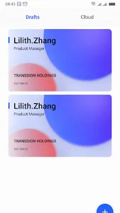 AR Card screenshot 3
