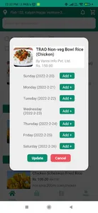 Jagato screenshot 1
