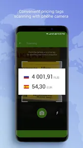 Currency Converter Offline, Ra screenshot 1