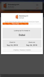 FlyBooking screenshot 4