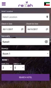 Re7Lah screenshot 4