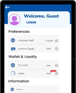 SkySOUQ screenshot 13