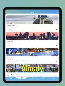 KazGo | Travel Kazakhstan screenshot 8