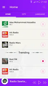 Maroc Radio en direct | radio  screenshot 3