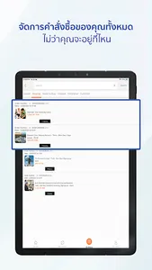 Culture Market Seller Center screenshot 10
