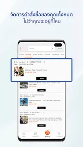 Culture Market Seller Center screenshot 2