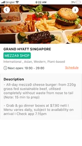 treatsure screenshot 1