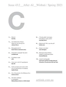 ARTLINK screenshot 1