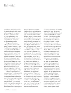 ARTLINK screenshot 14