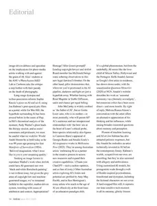 ARTLINK screenshot 4