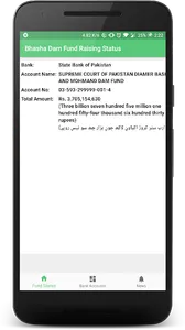 Bhasha Dam Fund Raising Status screenshot 0