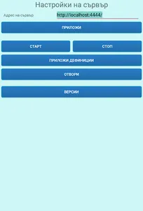 ZFPLabDemo screenshot 18