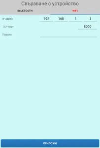 ZFPLabDemo screenshot 20