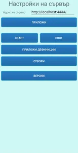 ZFPLabDemo screenshot 6