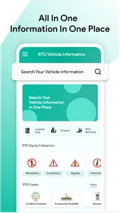 RTO Vehicle Information screenshot 17