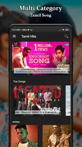 Tamil Video Songs screenshot 0