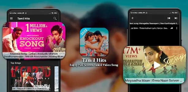 Tamil Video Songs screenshot 1