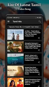 Tamil Video Songs screenshot 4