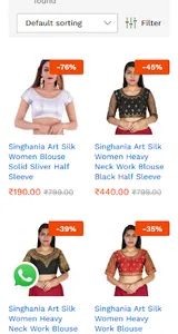 Trendzmy screenshot 2